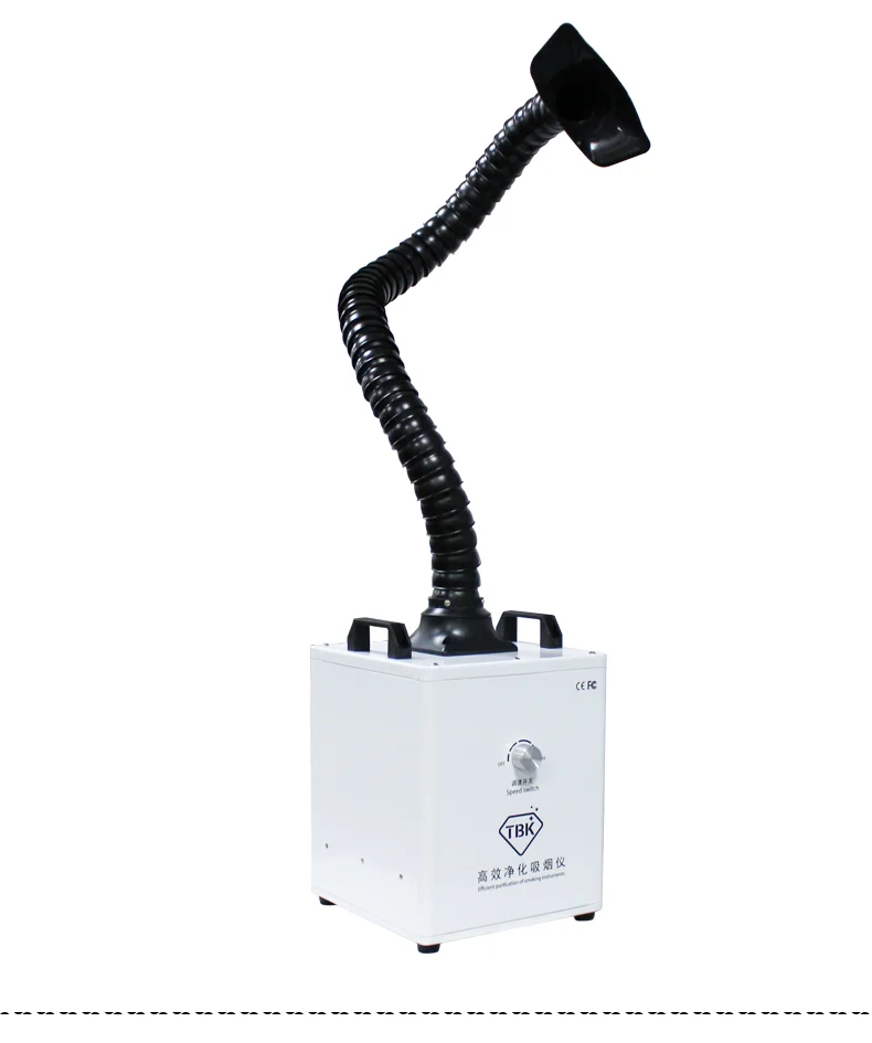 TBK-618 150W Rūkymas valytuvas Aukštas filtravimo tbk lazerio aparatas telefonu remontas, Suvirinimo nešiojamų Dūmų, Garų Ištraukėjas0