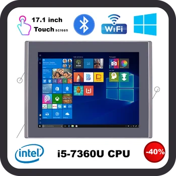 Hystou Jutiklinis Ekranas Pramonės Tablet PC 17.1 Colio Core i5 7360U 8G DDR4 Patikima Go All In One Priekiniai Mini Darbalaukį