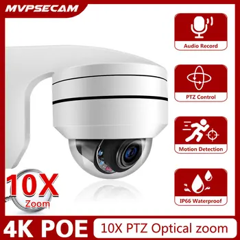 Super HD 8MP H. 265 Priežiūros 10X Zoom POE PTZ vaizdo Kameros ir Garso Mikrofonų Dome Patalpų Apsaugos Namuose Kamera Metalo el. Pašto Stumti P2P