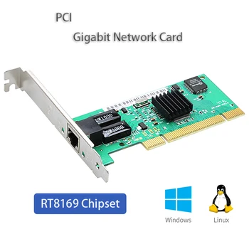 RJ-45 LAN Adapteris Žaidimas Gigabit PCI Tinklo Kortelės Adapterį, kompiuterio priedai RTL8169 10/100/1000Mbps žaidimų prisitaikanti PCIE Card