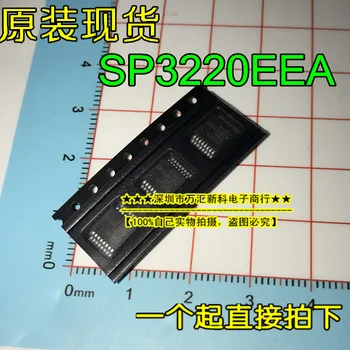 10vnt originalus naujas SP3220EEA SP3220EEA-L/TR tankus pin SSOP16