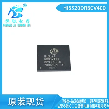 HI3520DRBCV400 Hi3520DV400 BGA-427 Naujas kodekas procesorius lustas