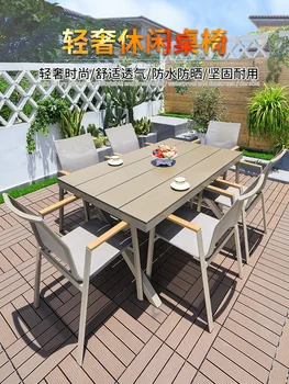 Lauko stalai ir kėdės, kiemas, plastiko, medienos šviesos prabanga saulės kambarį tinklo įžymybė lauko terasa, villa sodas
