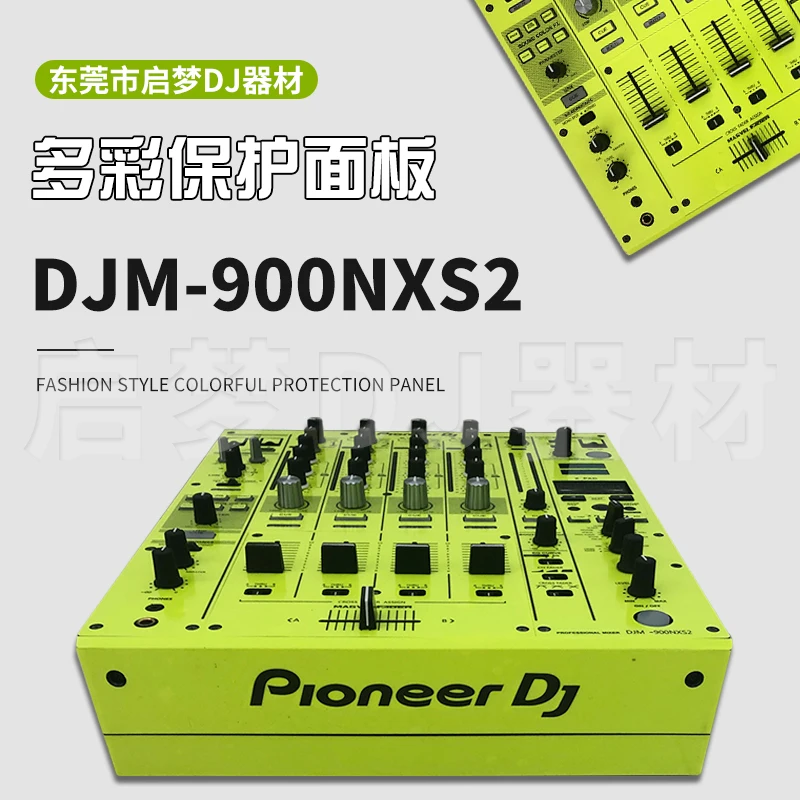 DJM-900Nxs2 maišytuvas diskų grotuvas plėvelės, PVC, importuotų apsaugos lipdukas skydelis1