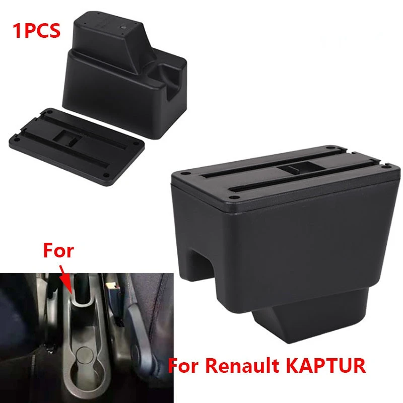 Už Renault Kaptur Porankiu KAPTUR Modifikavimas dalys, skirtoje Automobilių Porankiu lauke Centras talpinimo automobilių reikmenys Interjeras su USB1