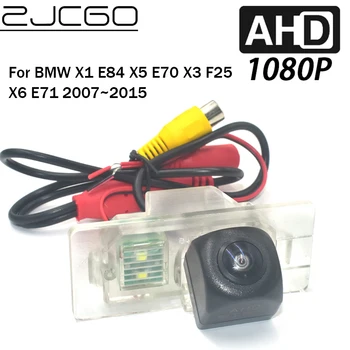 ZJCGO Automobilio Galinio vaizdo Atvirkštinio Atsarginės automobilių Stovėjimo aikštelė HAINAUT 1080P vaizdo Kamera, skirta BMW X1 E84 X5 E70 