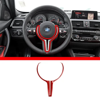 BMW M-sports nekilnojamojo anglies pluošto vairas V-rėmo vidinis rėmo dekoratyvinės padengti lipdukai Automobilių interjero priedai