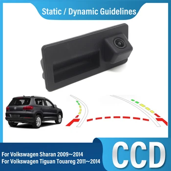 CCD HD Automobilio bagažo skyriaus Rankena Stovėjimo Galinio vaizdo Atsargine Kamera Dinamiška trajektorijos Volkswagen Sharan Tiguan Touareg 2009 m.~2013 2014
