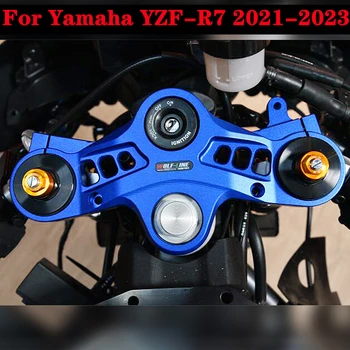 R7 Motociklo Priekinės Šakės Trigubas Medis Viršutinė Tilto Viršų Gnybtas, Skirtas Yamaha YZF R7 YZFR7 2021 2022 2023 YZF-R7