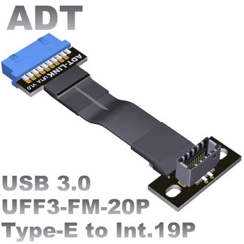 USB3.0 uosto plėtros Pratęsimo perdavimo kabelio tipas-e, 19P/20P mainboard priekiniai ir galiniai su varžtų skyles