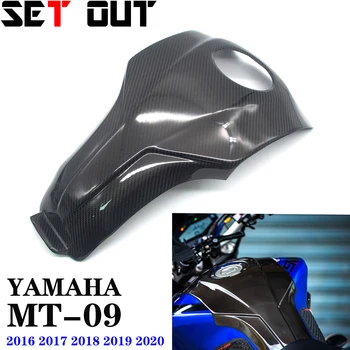 Motociklo nekilnojamojo anglies pluošto, kuro bako apsaugos, dangtelis kuro bako trinkelėmis lipdukas padengti Yamaha MT MT09-09 2017 2018 2019 2020