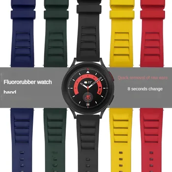 Pakeisti Galaxy Watch4/5 Pro/Ausis S3 Serijos Butas Sąsaja Fluororubber Žiūrėti Dirželis Vyrų Ir Moterų 20/22mm
