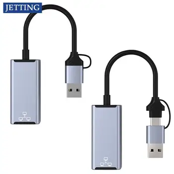 Dviguba Sąsaja USB 3.0 3.1 100/1000 Mbps USB į RJ45 Adapteris 2in1 USB Ethernet Adapter Super Greitis Nintendo Jungiklis PC Nešiojamas kompiuteris