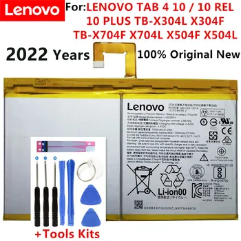 Originalus Naujas 7000mAh Baterija L16D2P31 LENOVO TAB, 4 10 / 10 REL / 10 PLIUS TB-X304L X304F TB-X704F X704L X504F X504L Batteria
