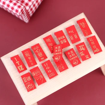 10vnt Miniatiūriniai Lėlių Kinijos Raudona Vokai Ryškus Išvaizdą Švenčių Kietas Miniatiūriniai Lėlių Raudona Vokai