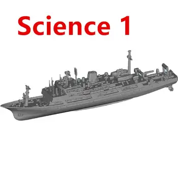 Kinijos Vandenyno Mokslinių Tyrimų Laivo Mokslo 1/700 Dervos 3D Spausdinimo Modelis Laivo Žaislas Modelio Surinkimo Hobis