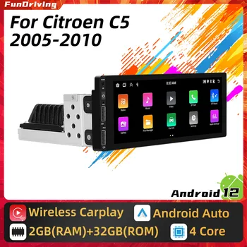 1din Android Automobilio Multimedijos už Citroen C5 2005 M. - 2010 m. 1 Din Radijas Stereo Galvos Vienetas Carplay Ekrano Autoradio GPS Navigacijos Auto