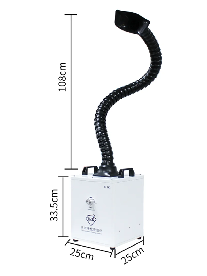 TBK-618 150W Rūkymas valytuvas Aukštas filtravimo tbk lazerio aparatas telefonu remontas, Suvirinimo nešiojamų Dūmų, Garų Ištraukėjas4