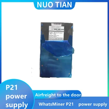 Naudoti WhatsPower P21 elektros energijos tiekimo Pakeisti Blogas BTC BCH miner WhatsMiner M20S M30S Dalis