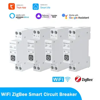Tuya WiFi ZigBee Smart išjungiklių Jungiklis Su elektros Energijos Apskaitos 1P 63A DIN Bėgelio Smart Gyvenimo Kontrolės Dirbti Su Alexa 