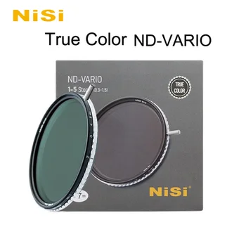 NiSi True Color ND-VARIO 1-5stops Variable ND Neutralaus Tankio Filtras didelę Diafragmą nuo Sprogimo apsaugotą Portretas Fotoaparato Filtras