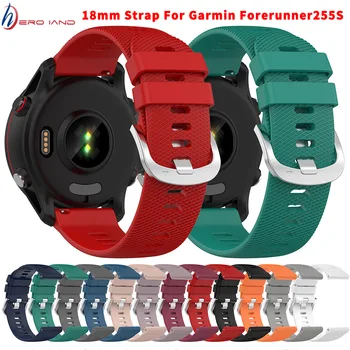 18mm Watchband Garmin Forerunner 255S Silikono SmartWatch Juostoje, Riešo Dirželis, Apyrankę, Garmin Forerunner 255S